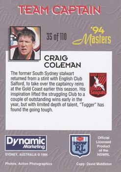 1994 Dynamic NSW Rugby League '94 Masters #35 Craig Coleman Back